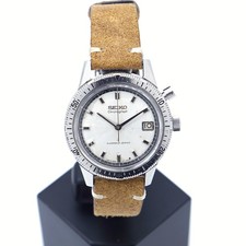 Montre Seiko 1964 One Push