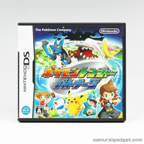 Pokemon ranger shadows of - pokemon,