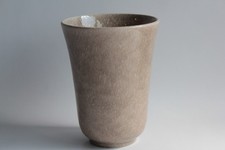 SEVRES Vase céramique Paul