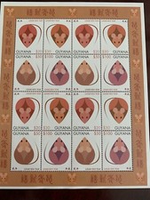 Lunar New Year Rat Stamp