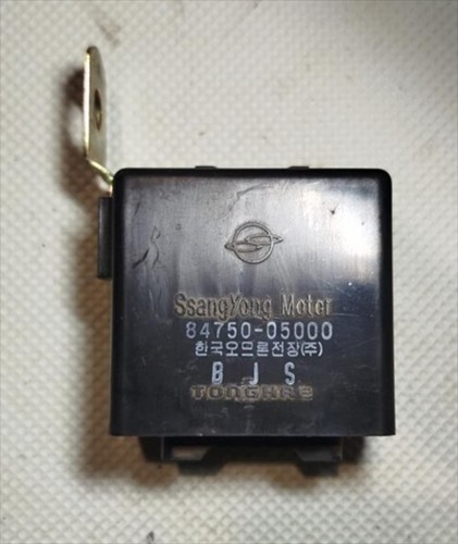 84750 05000 boîtier fusibles - 84750-05000,