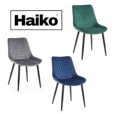 Velours Matelassé Dîner Chaise Tapissé Rembourré Noir Legs Bleu Marine Vert Gris