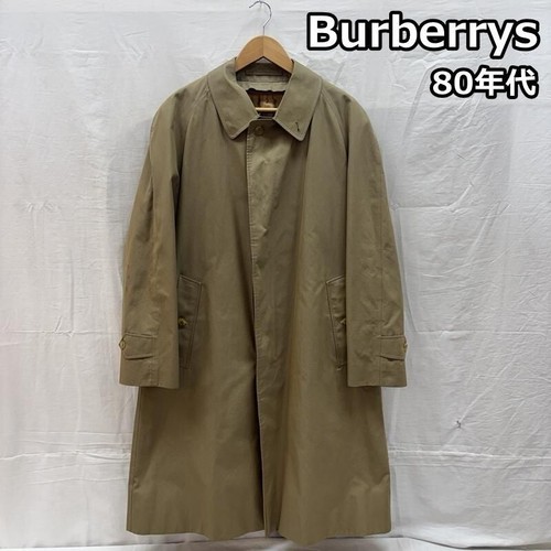 Manteau trench homme - , burberrys