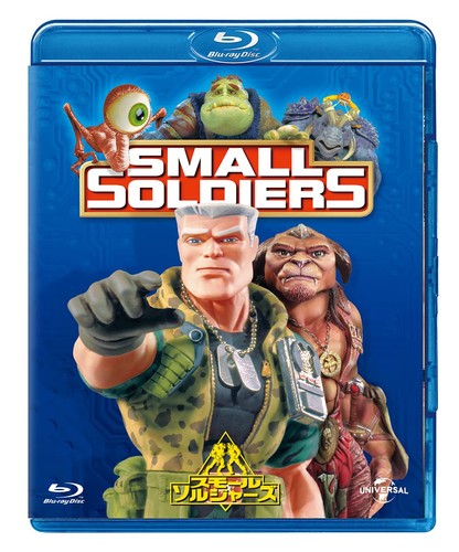Small soldiers - soldiers, (blu-ray)
