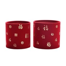 Nouvel an chinois Vase Centre