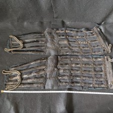 Ancien Kote Bras Protection