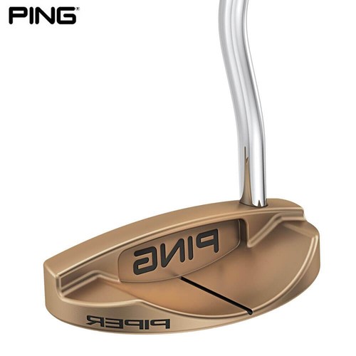 Ping vault piper - ping,