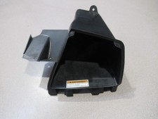 Boîte à gant droite (Suzuki - Burgman Exécutive 650 2004 - 2012)