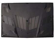 Boîtier coque inférieur