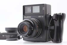 [Exc+5 w/Spacer No.2] Polaroid