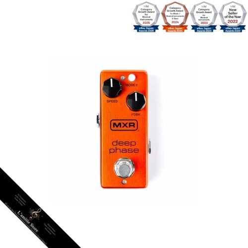 Phaser mxr m279 deep - m279,