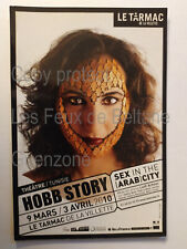 HOBB STORY SEX IN THE ARAB CITY THEATRE TARMAC LA VILLETTE  carte postale  