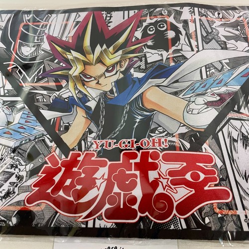 Tapis de jeu jump - tapis,