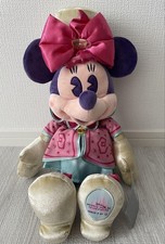 Peluche Minnie Mouse Main