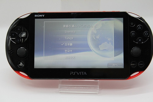Sony vita pch 2000 rouge - ps, pch-2000