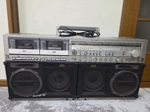 Boombox enregistreur cassette
