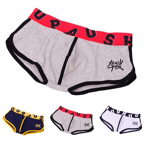 Slip sport homme grande - sport,