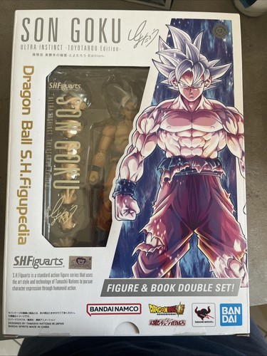Bandai figuarts goku ultra - bandai,