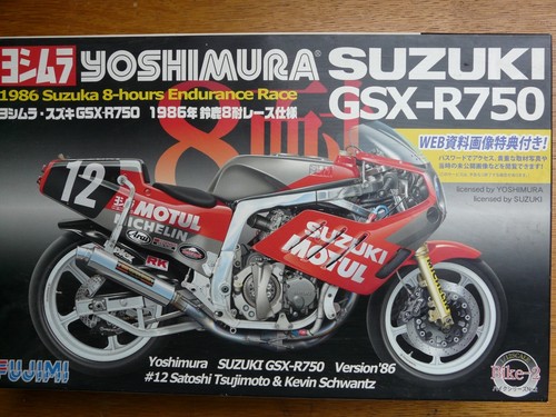 Maquette moto fujimi ref - fujimi,