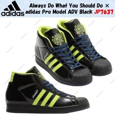 Faites toujours ce que vous devez faire × Taille homme adidas Pro Model ADV n...