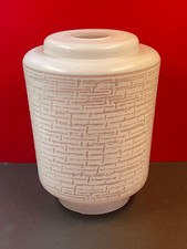 abat jour plafonnier verre année 70 - H 21 cm, panse 16 cm