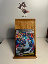 Carte Pokémon Méga-Dracaufeu