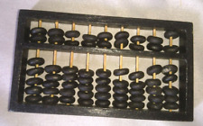 ANCIEN BOULIER CHINOIS de