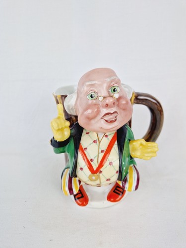 Tasse mug chope ancienne - ou,