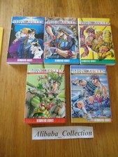 LOT MANGA ** PHANTOM BLOOD JOJO'S 1 2 3 4 5 HIROHIKO ARAKI TONKAM SHONEN