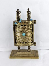 Ancienne Torah Miniature En