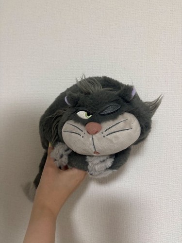 Disney lucifer peluche - disney,