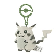 Lot mascotte peluche Pikachu