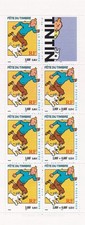 FRANCE 2000 FETE DU TIMBRE TINTIN CARNET NEUF ** YT BC3305