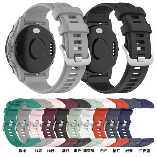 Bracelet montre silicone - de,