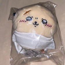 Peluche poupée Chiikawa