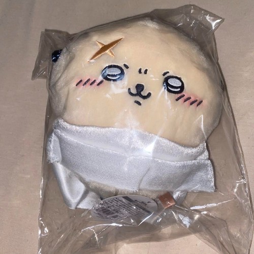 Peluche poupée chiikawa - peluche,