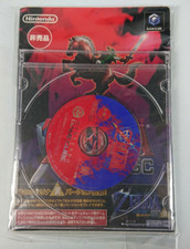 The Legend Of Zelda Ocarina of