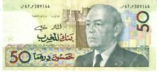 Billet 50 Dirham maroc 1987 hassan 2