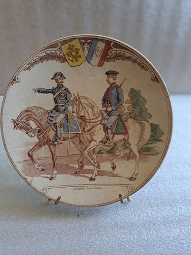 Assiette sarreguemines digoin - assiette,