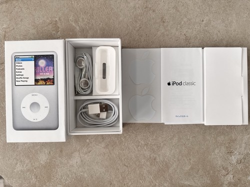 Apple ipod classic 160 - classic,