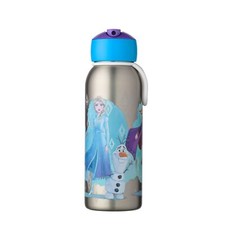 - Bouteille Isotherme Flip-up Campus - Gourde Thermos pour Enfants - Bouteill...