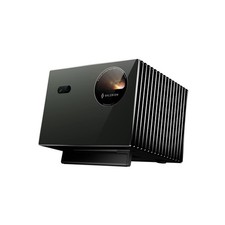 Vidéoprojecteur home cinéma