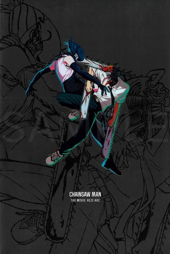 Chainsaw man the movie - chainsaw, reze
