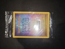 French Ancient Mew Scelled