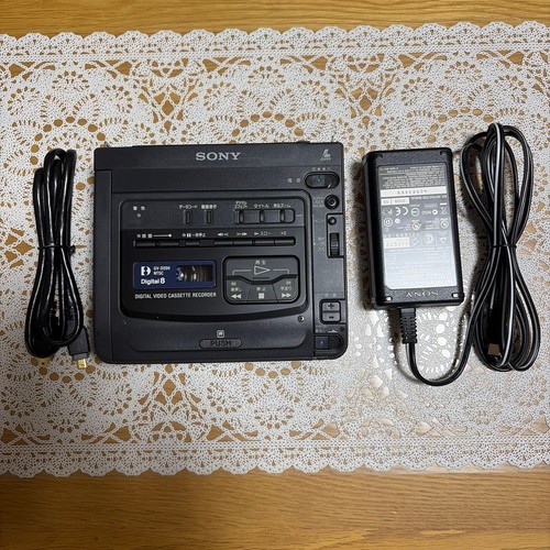 Sony d200 digital8 - digital8, hi8