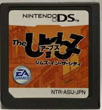Nintendo DS The Urbz Sims in