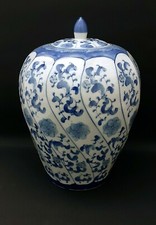 Antique Blue and White