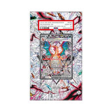 Vitrine Carte de protection