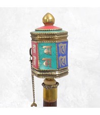 Moulin à prières tibétain