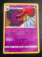 Carte Pokemon Ectoplasma